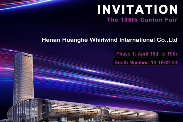 canton fair 2024