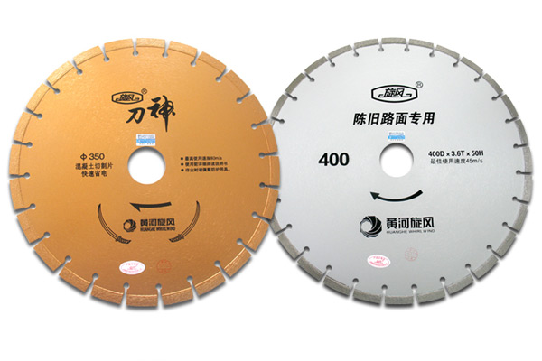 diamond saw blade cost