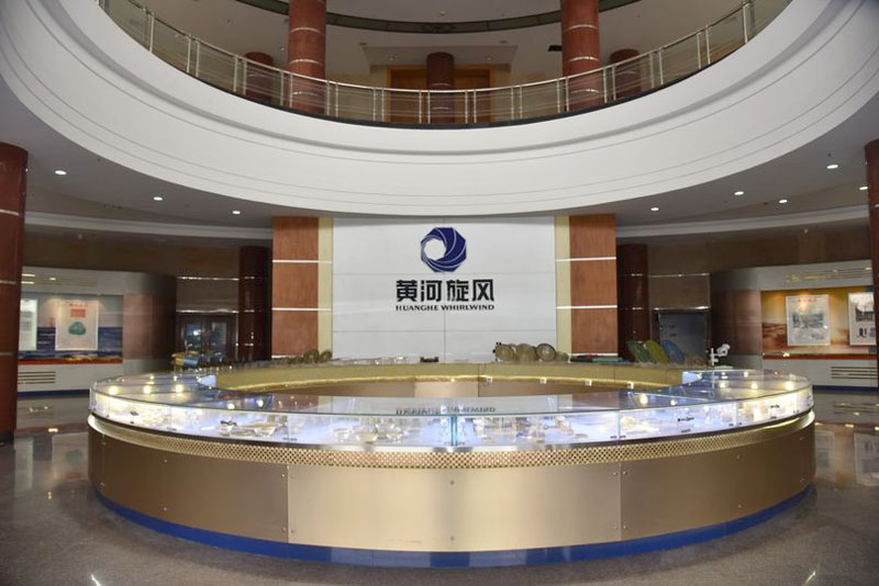 huanghe whirlwind