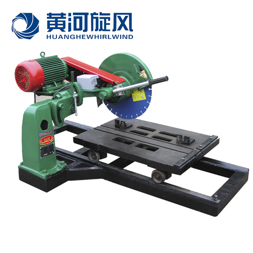 stone cutting machine price