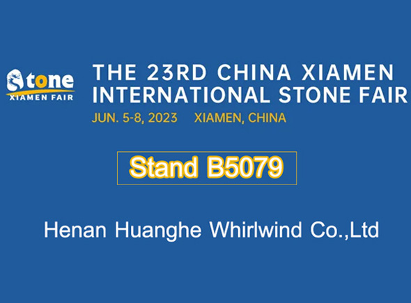 china xiamen stone fair 2023