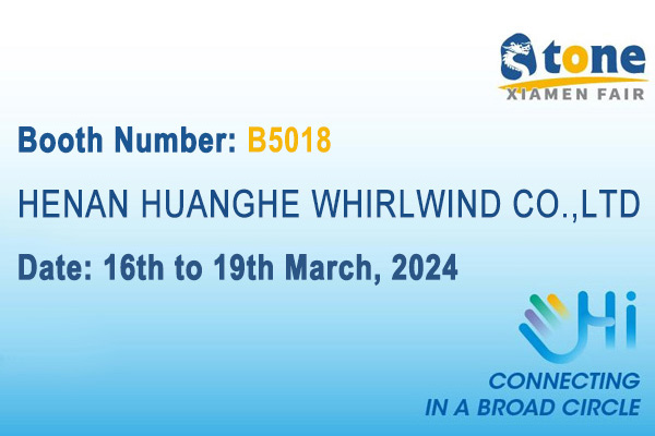 xiamen stone fair 2024